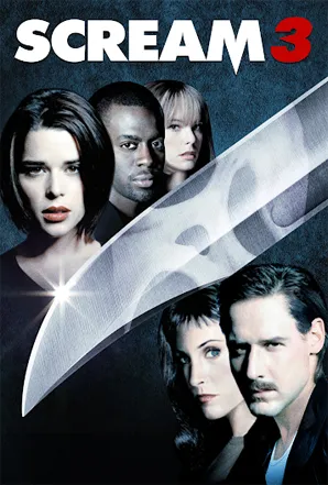 بوستر الفيلم