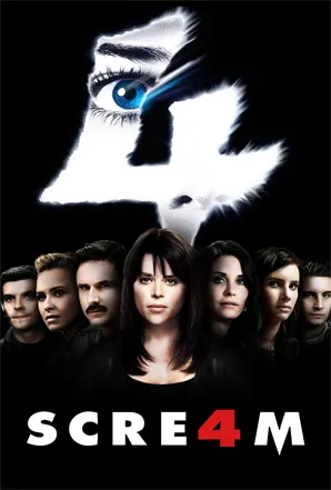 بوستر الفيلم
