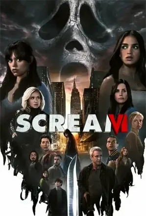 بوستر الفيلم