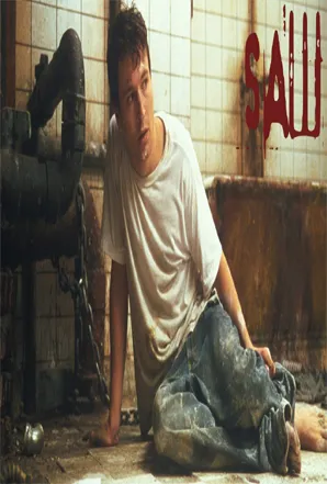 بوستر الفيلم
